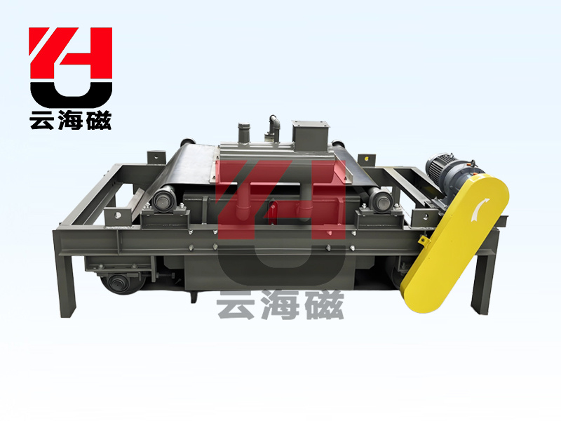 RCDF oil cooled electromagnetic self dumping iron remover