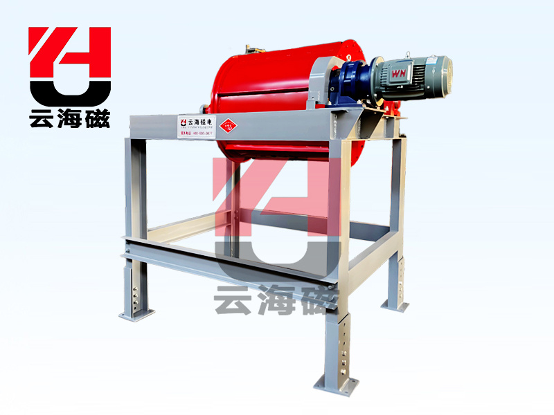 CTXS up suction magnetic separator