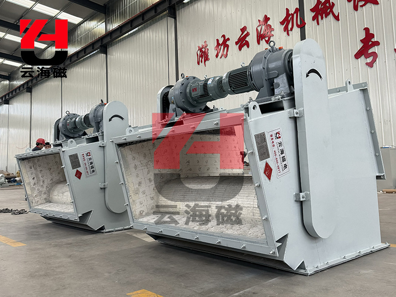 微信圖片_20250414114640