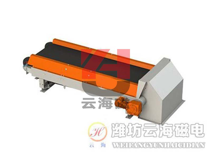 STC調(diào)速定量給料機(jī)