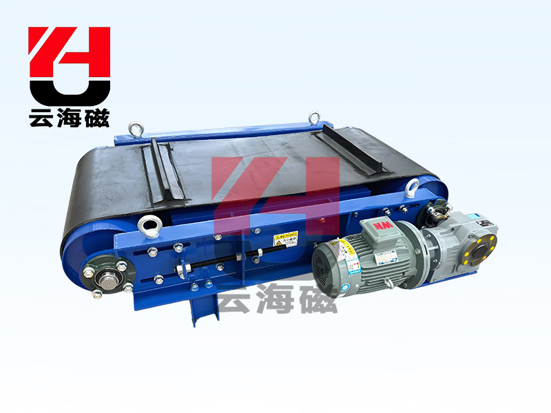 RCYQ輕型永磁自卸除鐵器