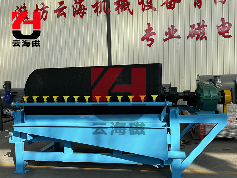 微信圖片_20250423155843