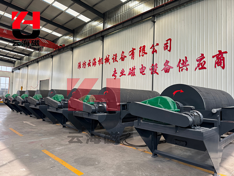 微信圖片_20250326112727