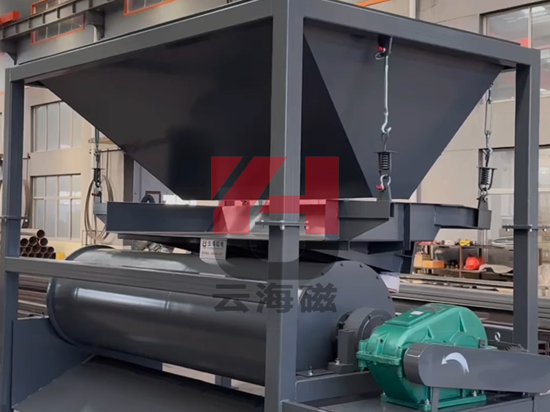CTG dry permanent magnet magnetic separator